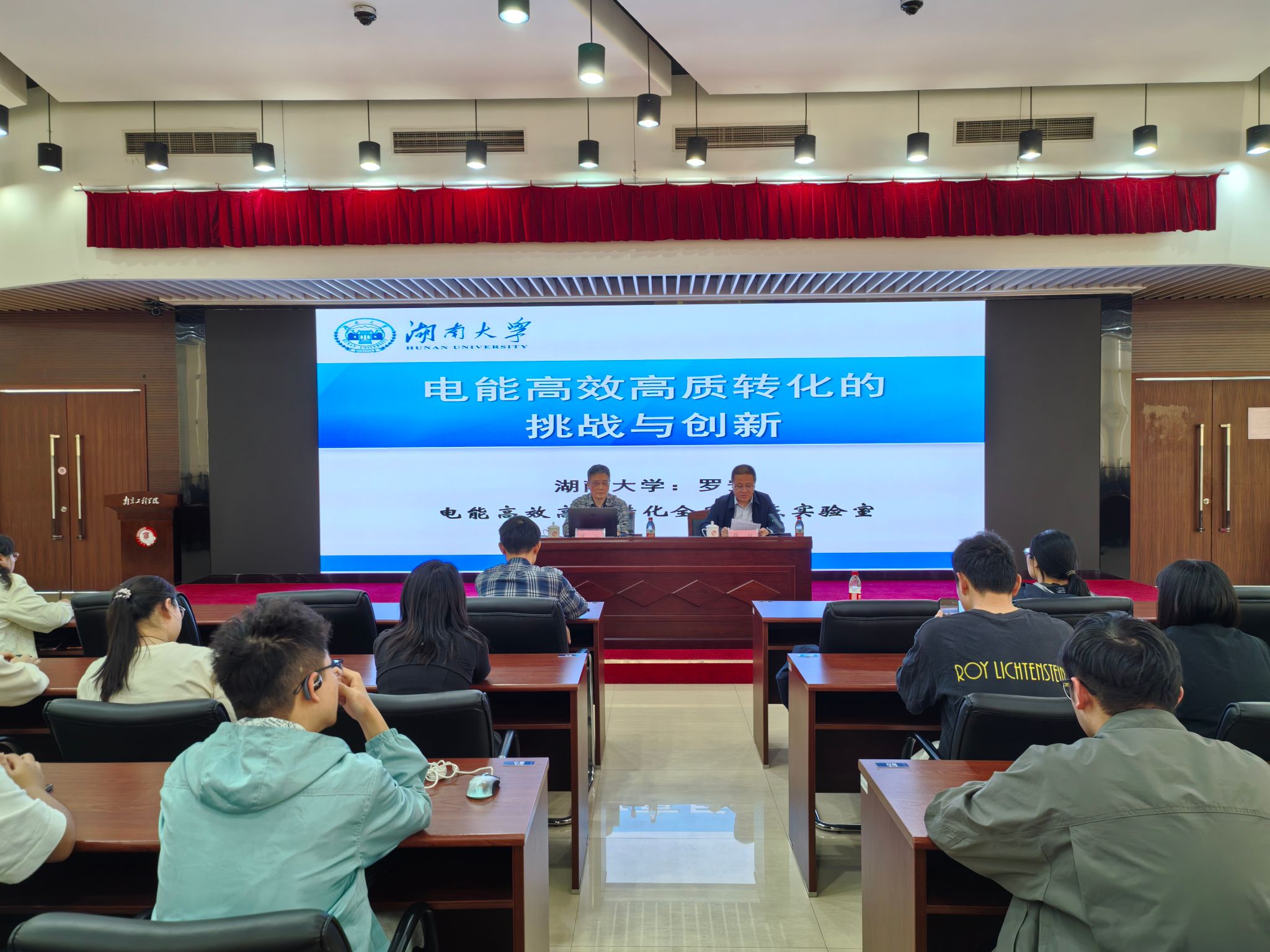 能源与动力工程学院邀请中国工程院罗安院士作学术报告-星火新闻网