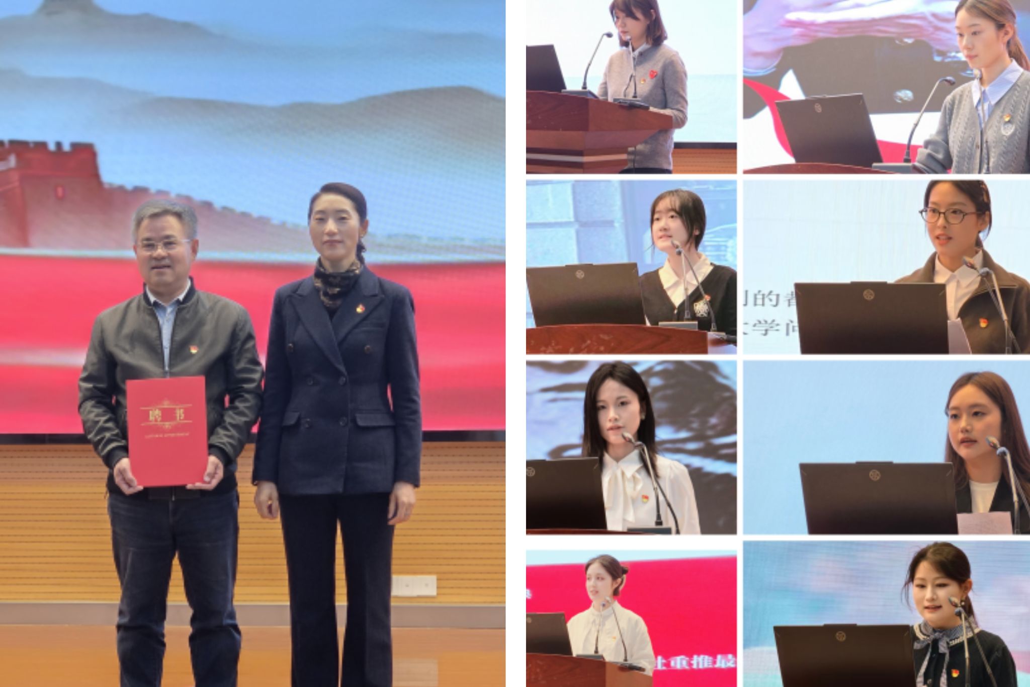 艺术与设计学院举办“艺心向党・阅见信仰”红色经典阅读分享活动-星火新闻网
