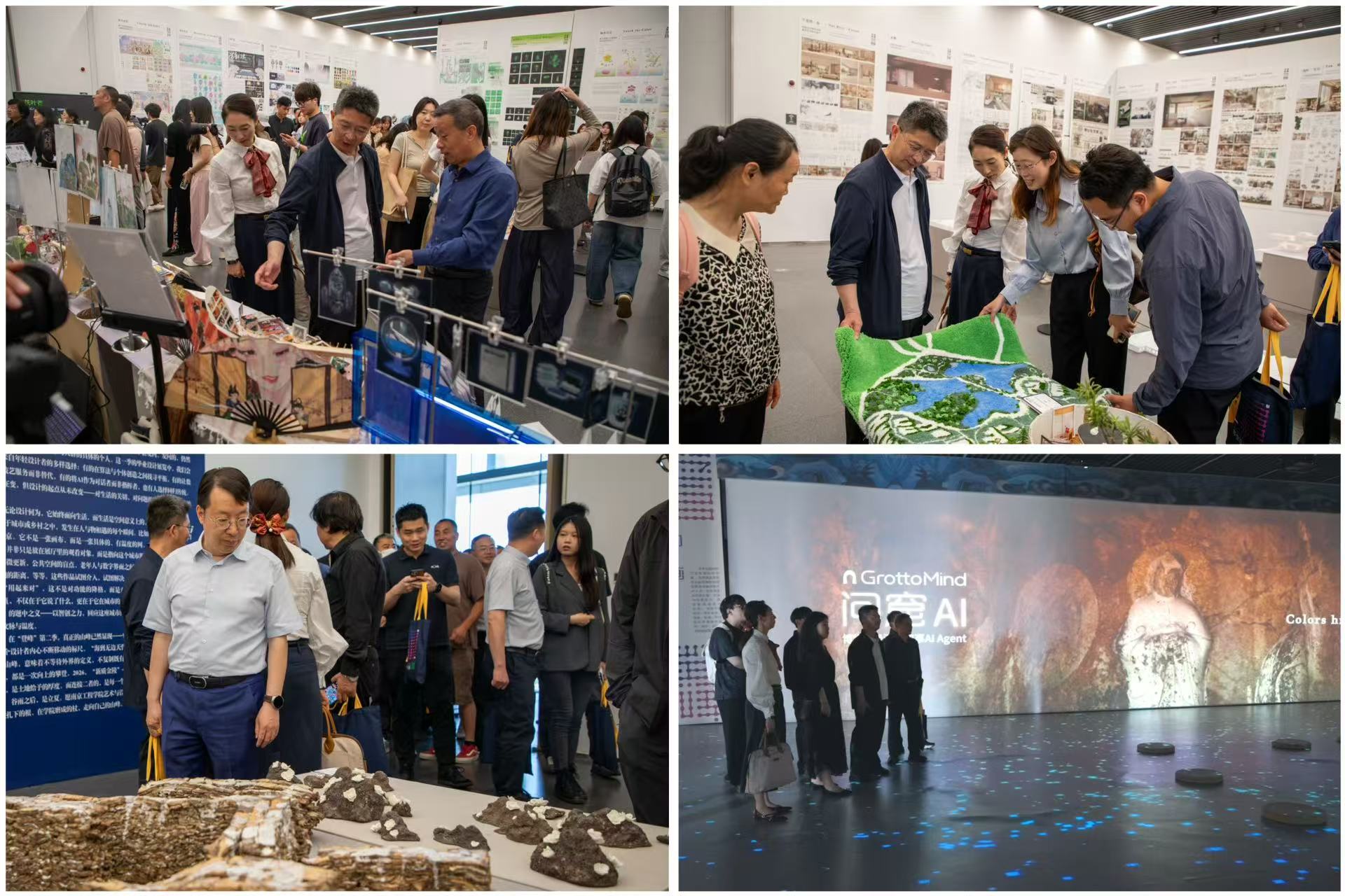 我校艺术与设计学院2026届毕业设计展开幕-星火新闻网